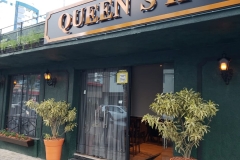 Queens-House-Foto-Divulgação-Jornalismo-Por-Maria-3